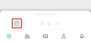 Внизу экрана ввода показателей приложения Beetis выделена иконка калькулятора